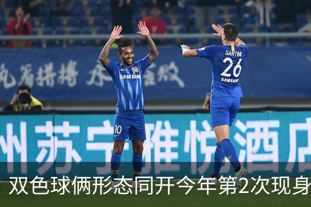双色球俩形态同开今年第2次现身 周二留意4特征